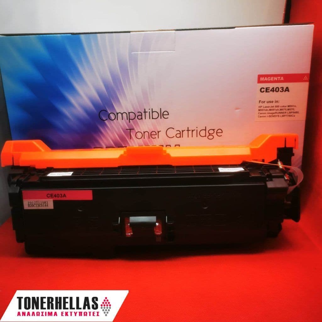 Συμβατό τόνερ HP 507A CE403A 6.000 σελ