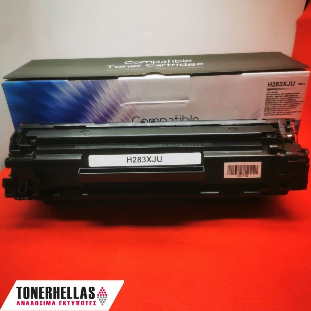 Συμβατό τόνερ HP 83XJ CF283XJ 3.000 σελ