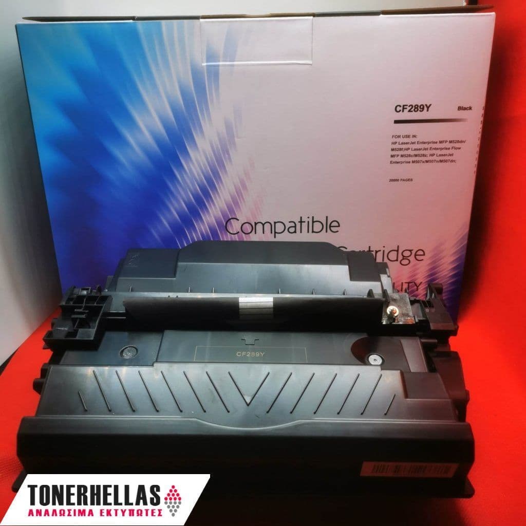 Συμβατό τόνερ HP 89Y CF289Y 20.000 σελ