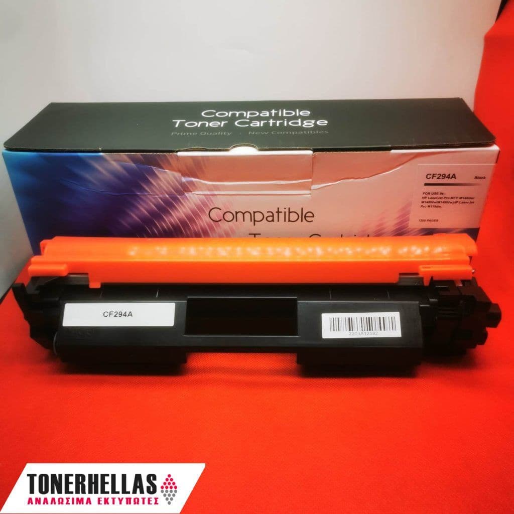 Συμβατό τόνερ HP 94A CF294A 1.200 σελ