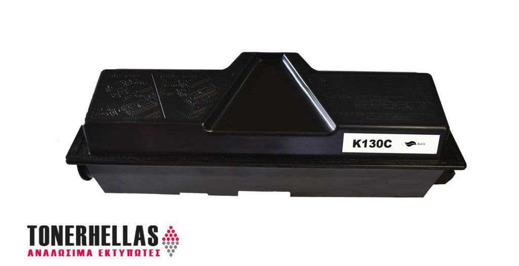 Συμβατό τόνερ Kyocera TK-130 1T02HS0EU0,TK130 7.200 σελ