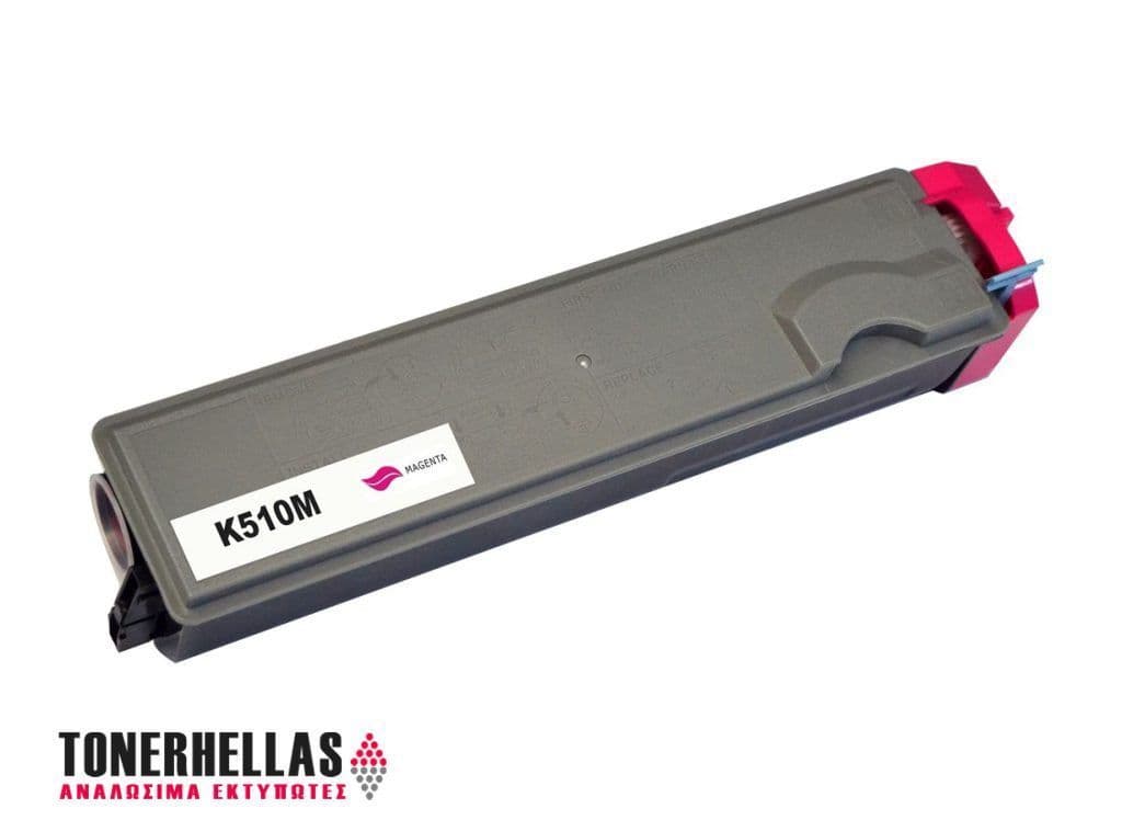 Συμβατό τόνερ Kyocera TK-510 Magenta 1T02F3BEU0 8.000 σελ