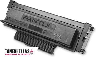 Συμβατό τόνερ Pantum TL-425H,TL425H 3.000 σελ