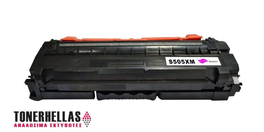 Συμβατό τόνερ Samsung CLT-505Y CLT-Y505L (SU512A) 3.500 σελ