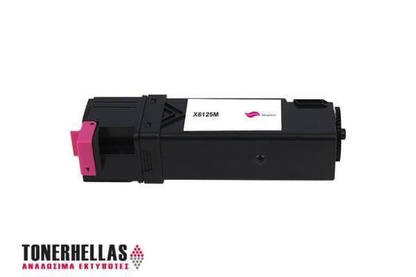 Συμβατό τόνερ Xerox 106R01332 6125 MG 1.000 σελ