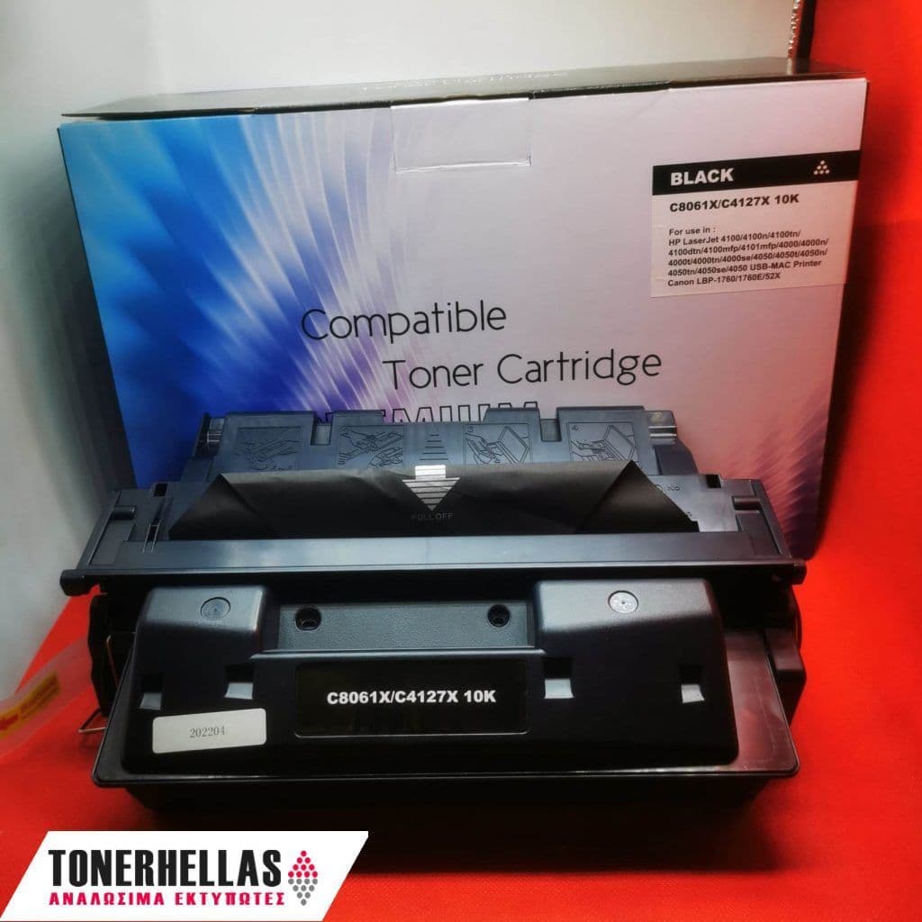 Συμβατό τόνερ HP 61X Universal C8061X/C4127X Canon EP-52X 10.000 σελ