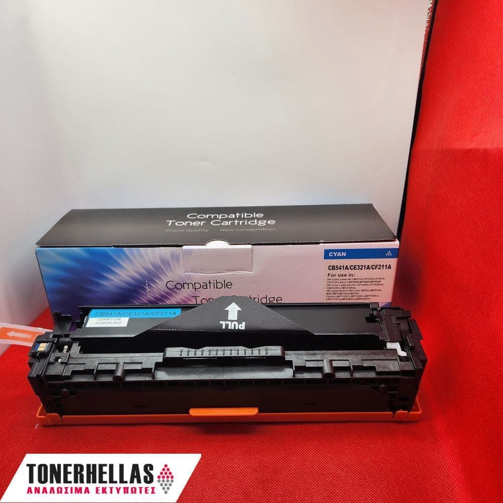 Συμβατό τόνερ HP 125A,CB541A,CE321A,HP 131A,CF211A Canon Crtr 716/731 Cyan UNIVESAL 1.800 σελ