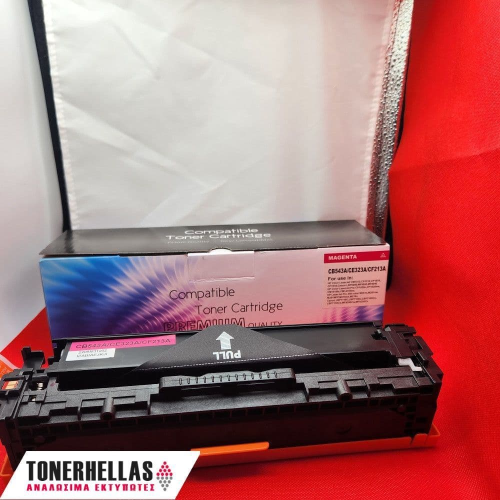 Συμβατό τόνερ HP 125A,CB543A,CE323A,131A,CF213A Canon Crtr 716/731 Magenta UNIVESAL 1.800 σελ
