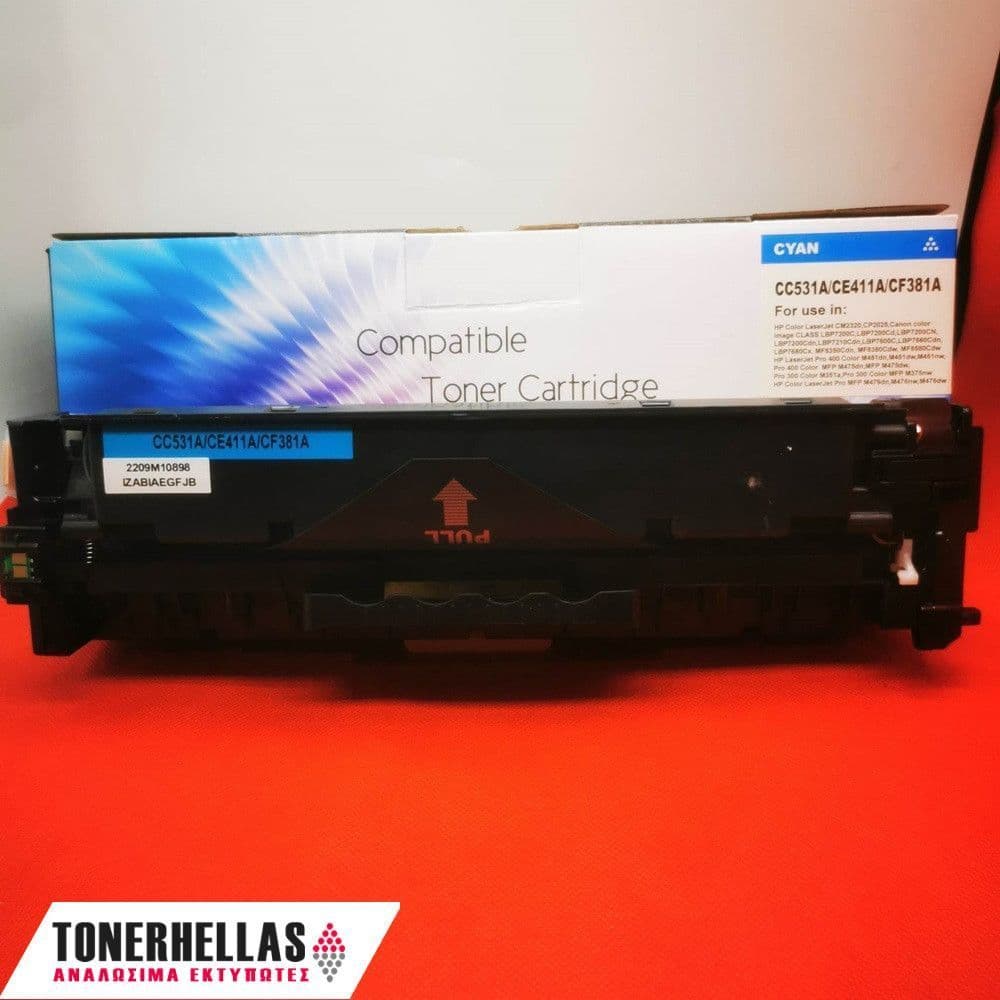 Συμβατό τόνερ HP 305A Universal CE411A/CC531A/CF381A, Canon 718 Cyan 2.800 σελ