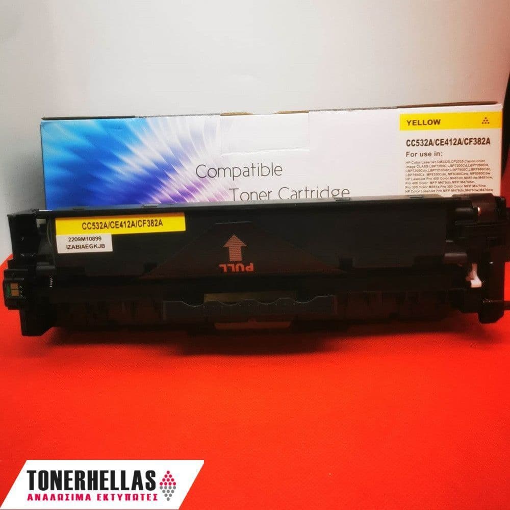 Συμβατό τόνερ HP 305A Universal CE412A/CC532A/CF382A,Canon 718 Yellow 2.800 σελ