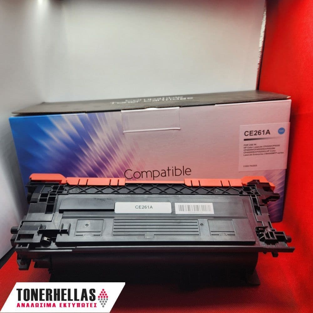 Συμβατό τόνερ HP 648A CE261A Cyan 11.000 σελ