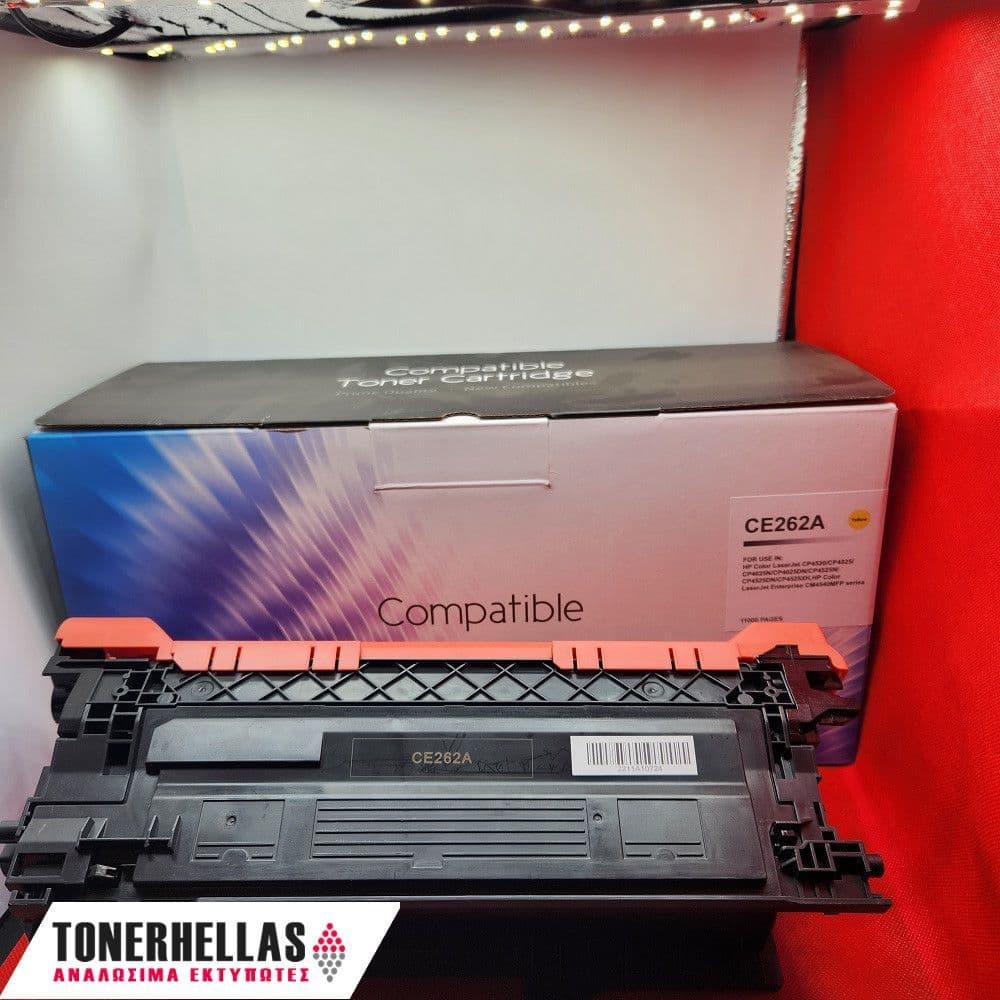 Συμβατό τόνερ HP 648A CE262A Yellow 11.000 σελ