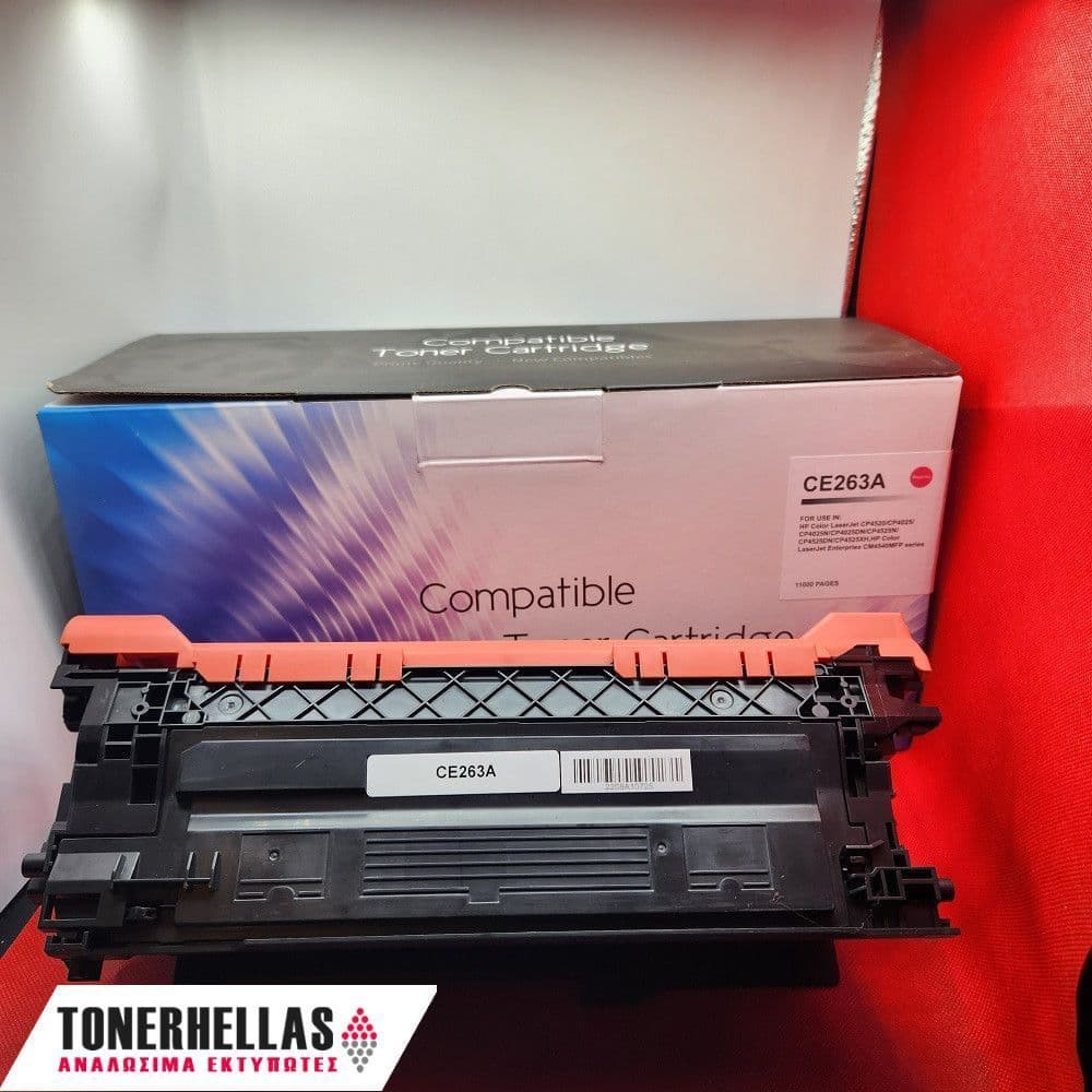 Συμβατό τόνερ HP 648A CE263A Magenta 11.000 σελ