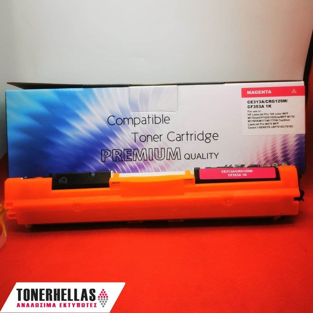 Συμβατό τόνερ HP 130A/126A Universal CF353A/CE313A,Canon 729 Magenta 1.000 σελ