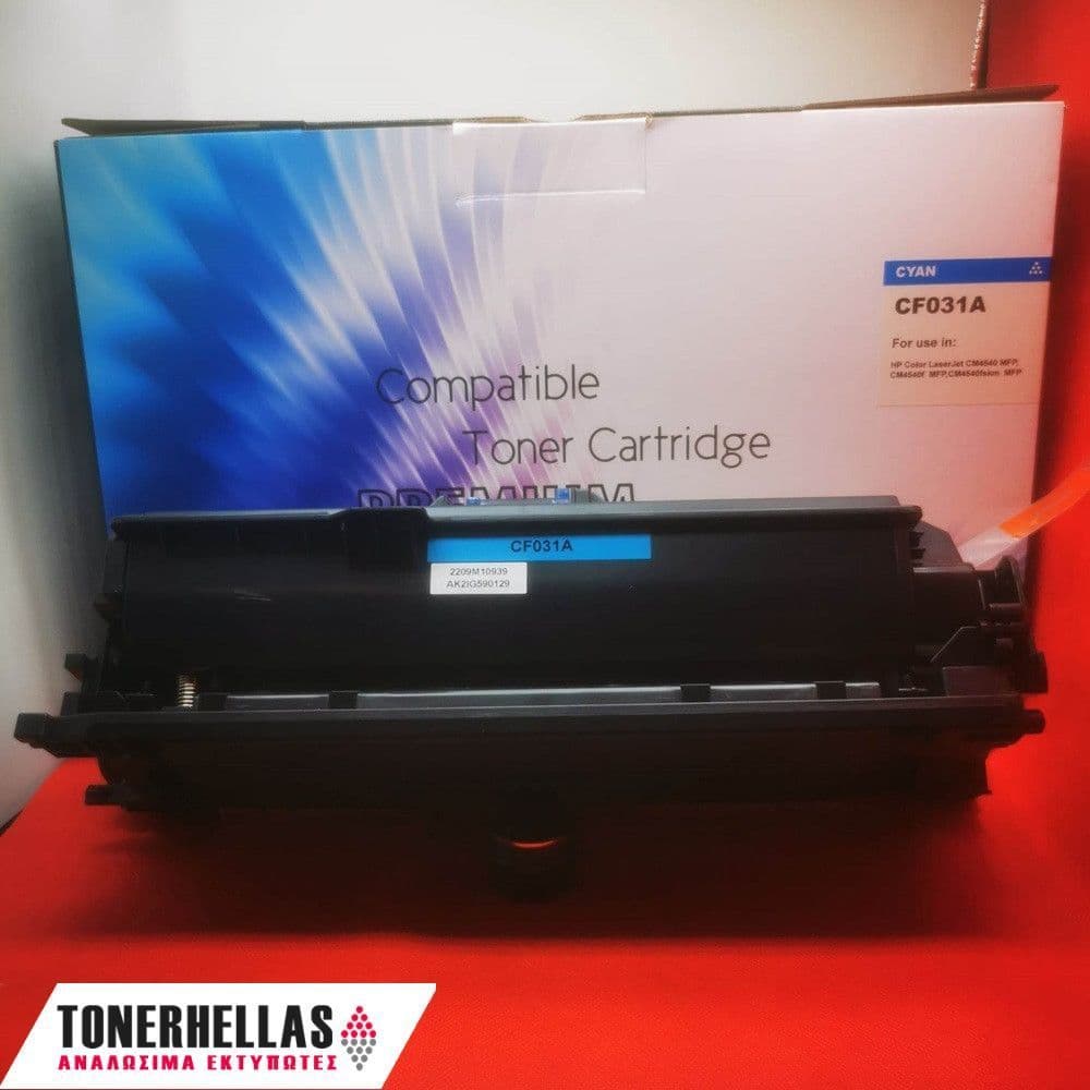 Συμβατό τόνερ HP 646A CF031A Cyan 12.500 σελ