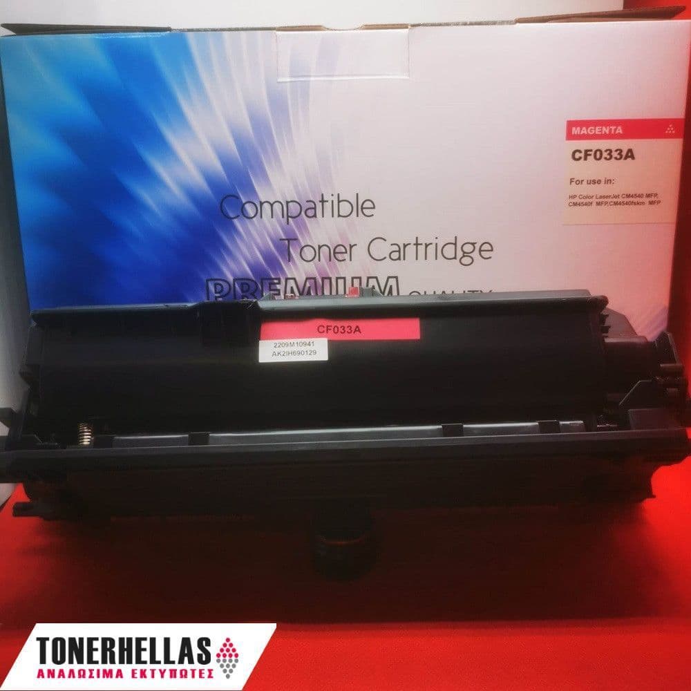 Συμβατό τόνερ HP 646A CF033A Magenta 12.500 σελ