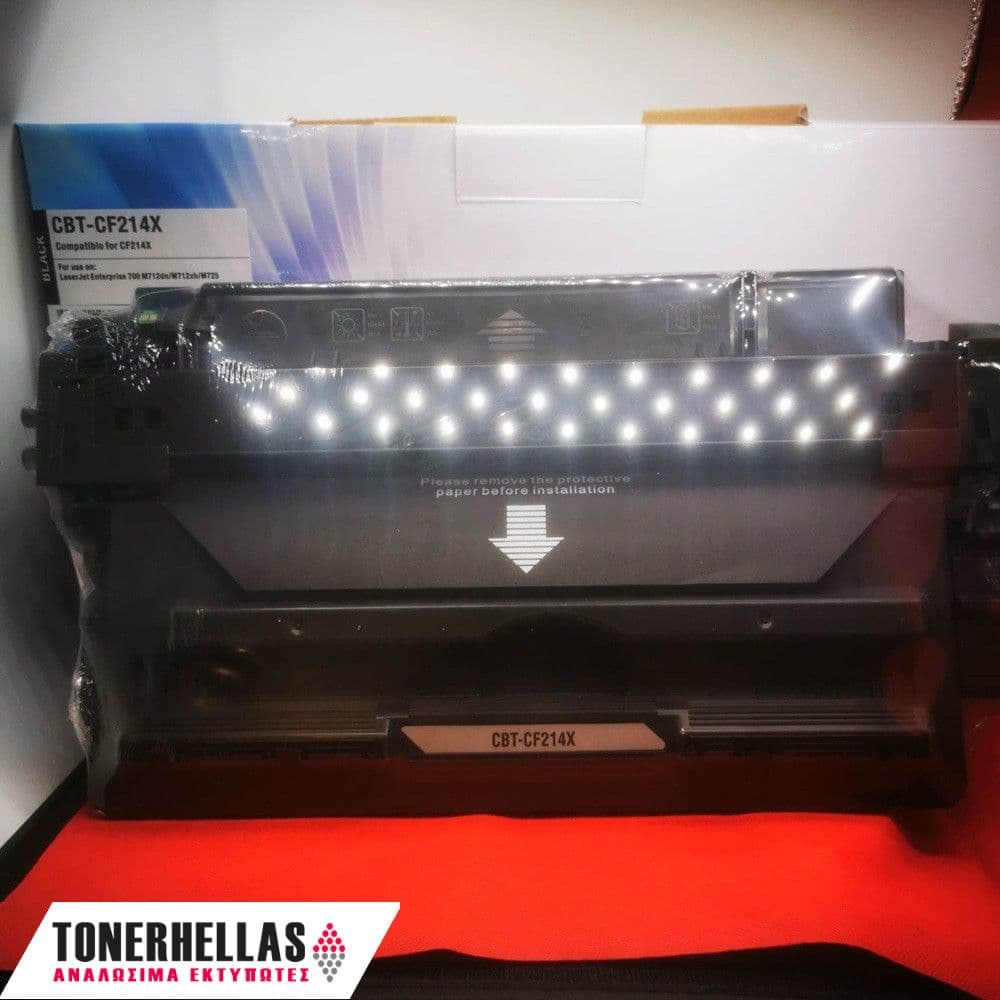 Συμβατό τόνερ HP 14X CF214X 17.500 σελ