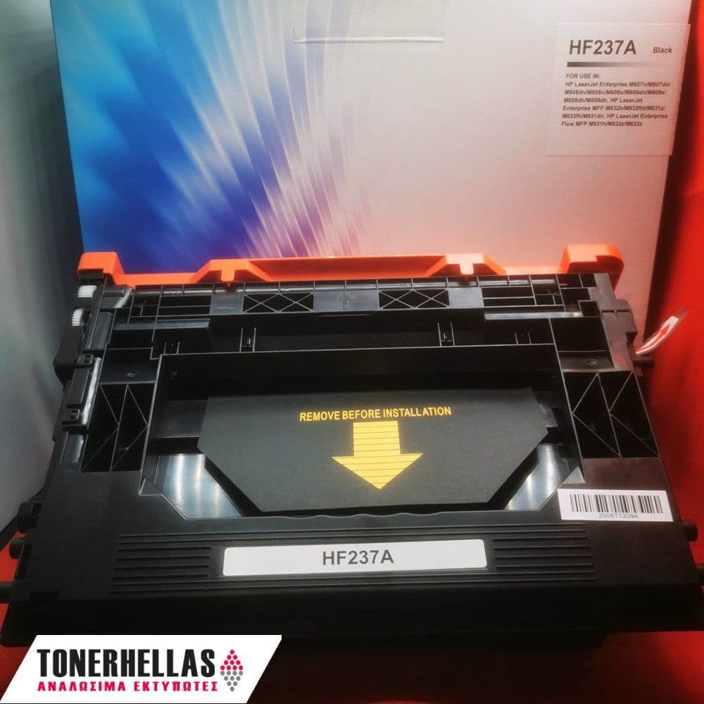 Συμβατό τόνερ HP 37A CF237A 11.000 σελ