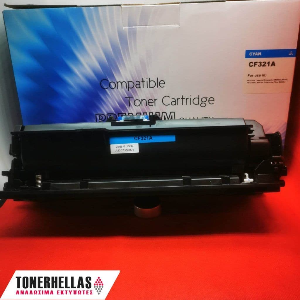 Συμβατό τόνερ HP 653A CF321A Cyan 16.500 σελ