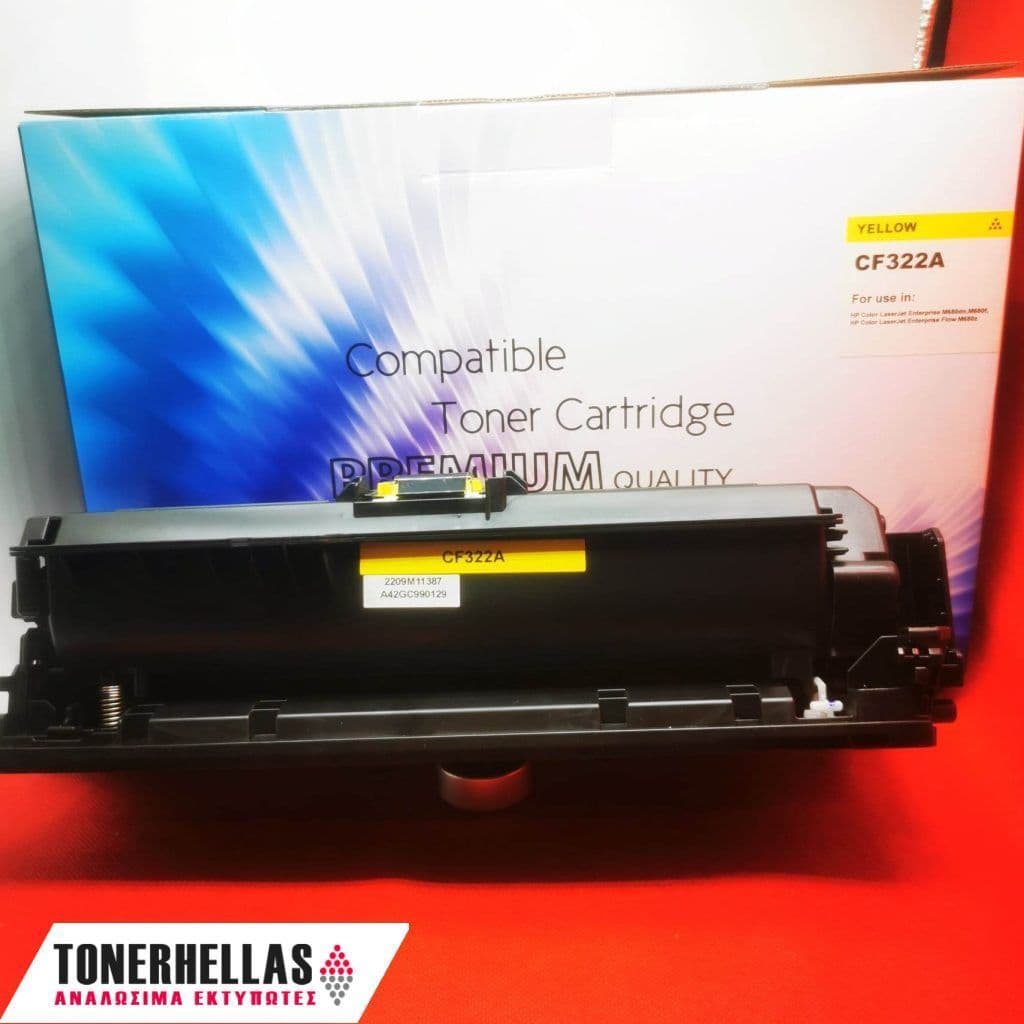 Συμβατό τόνερ HP 653A CF322A Yellow 16.500 σελ