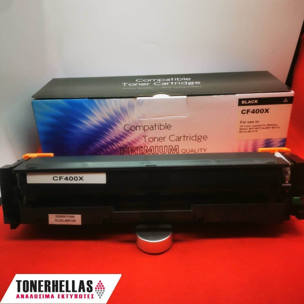 Συμβατό τόνερ HP 201X CF400X Black 2.800 σελ