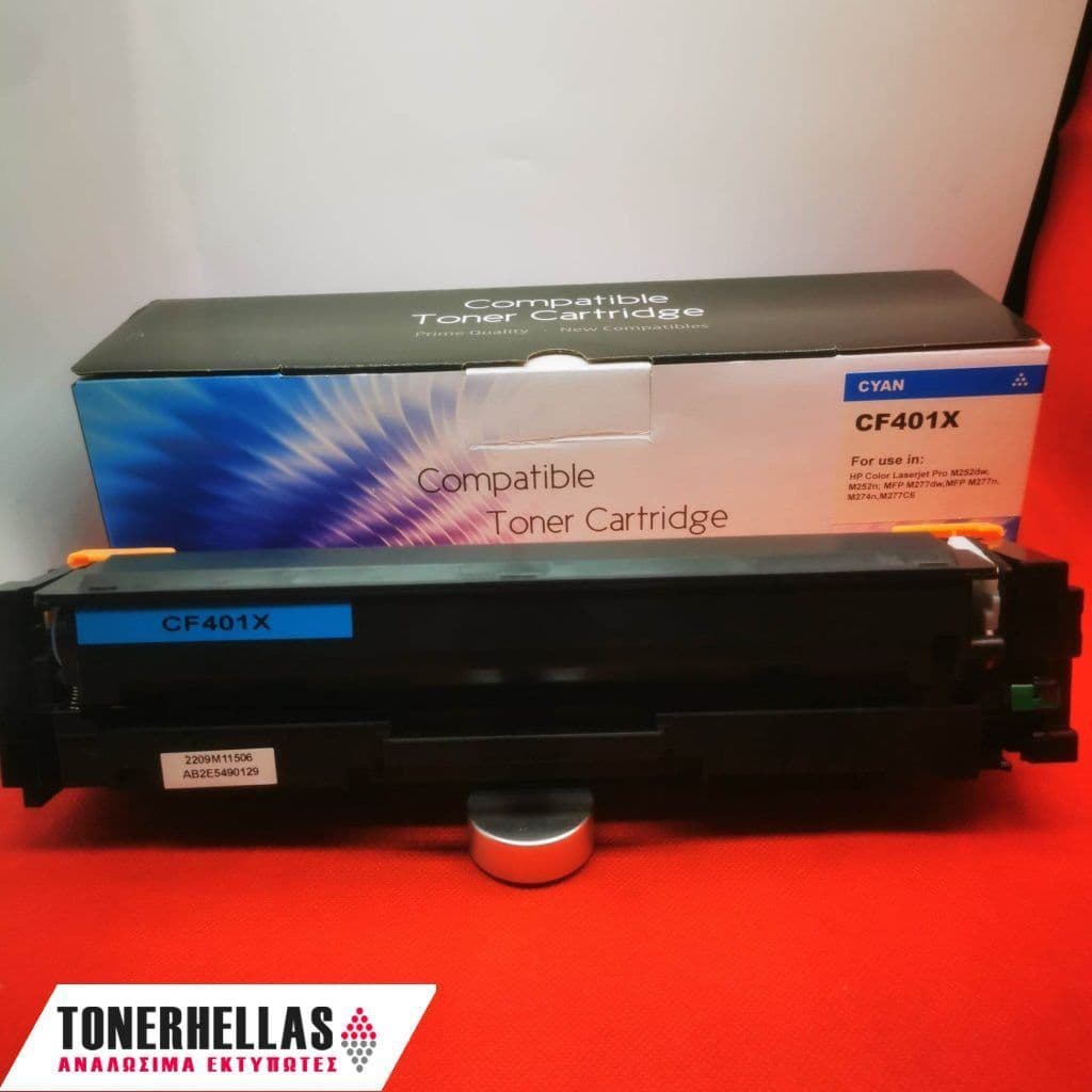 Συμβατό τόνερ HP 201X CF401X Cyan 2.300 σελ