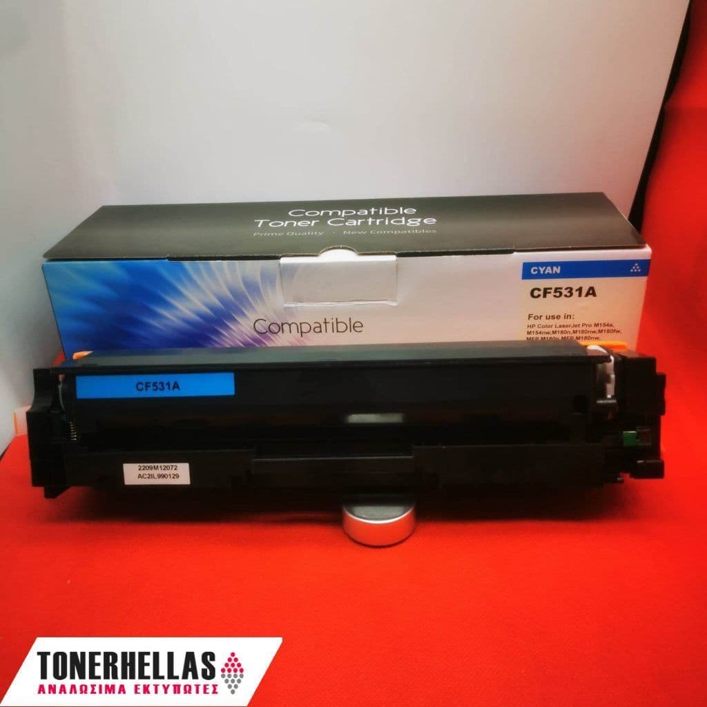 Συμβατό τόνερ HP 205A CF531A Cyan 900 σελ