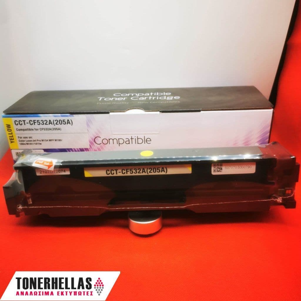 Συμβατό τόνερ HP 205A CF532A Yellow 900 σελ