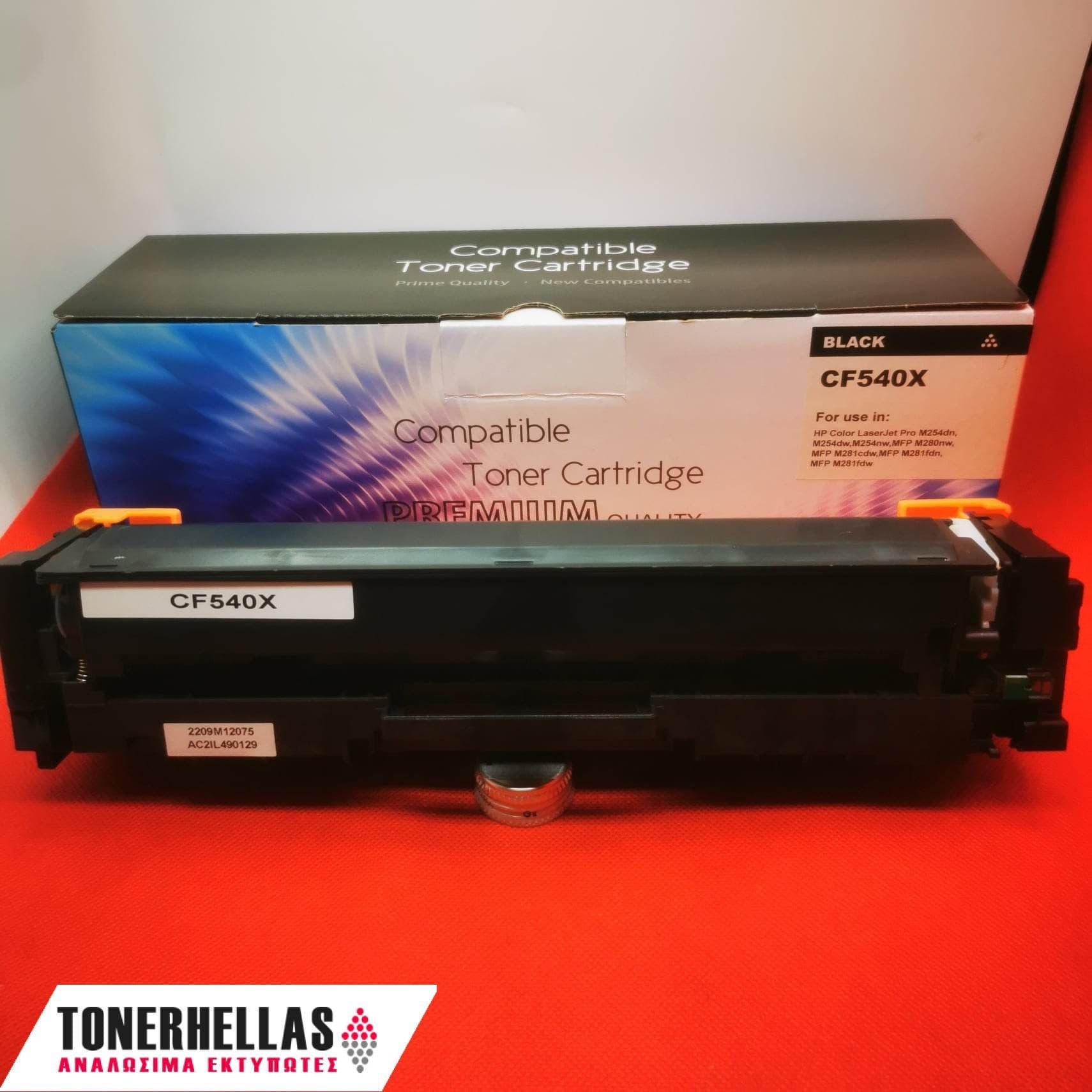 Συμβατό τόνερ HP 203X CF540X Black 3.200 σελ