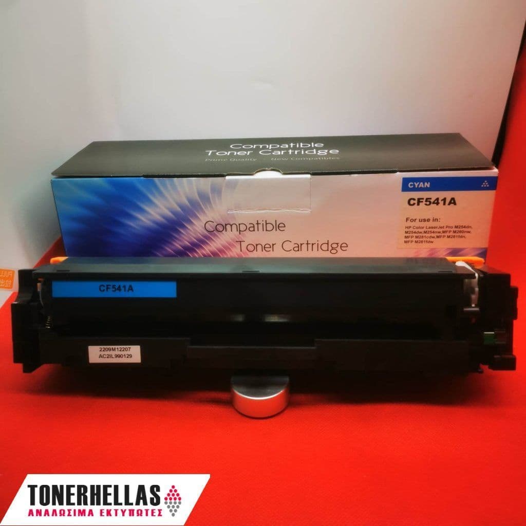 Συμβατό τόνερ HP 203A CF541A Cyan 1.300 σελ