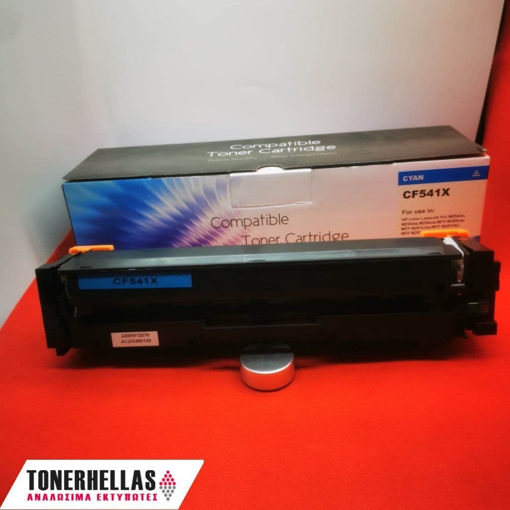 Συμβατό τόνερ HP 203X CF541X Cyan 2.500 σελ