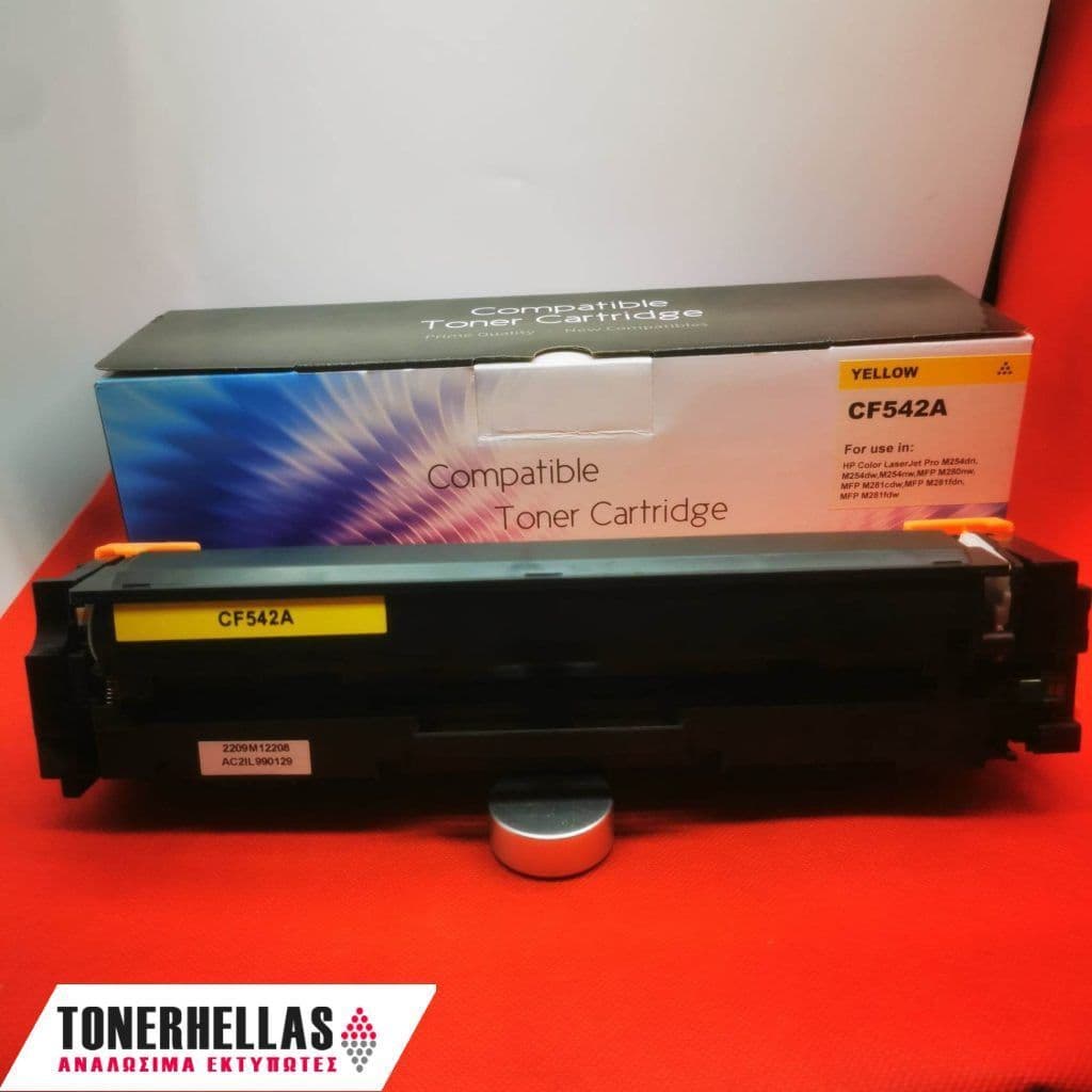 Συμβατό τόνερ HP 203A CF542A Yellow 1.300 σελ