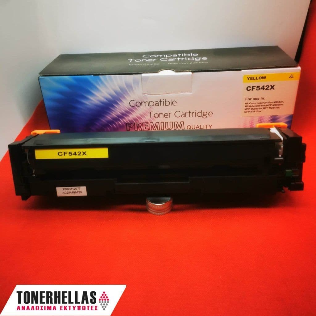 Συμβατό τόνερ HP 203X CF542X Yellow 2.500 σελ