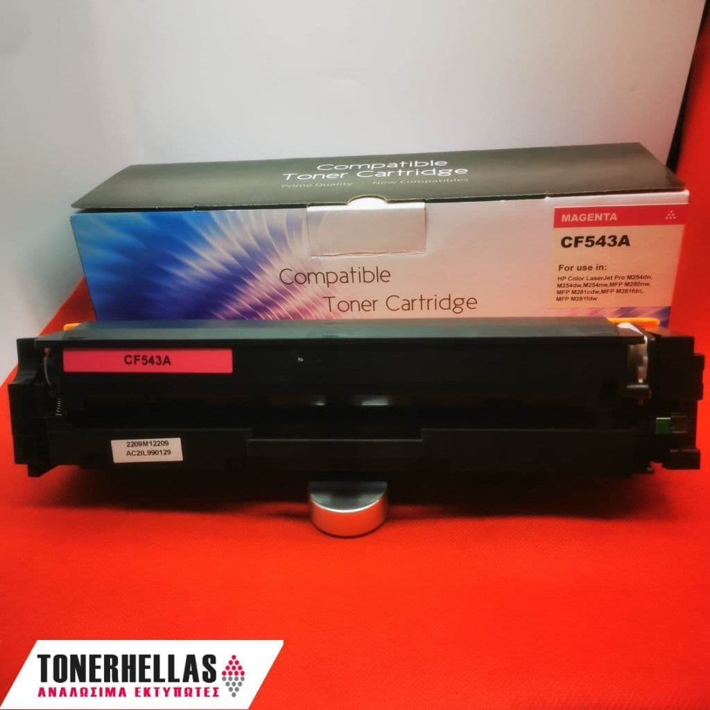 Συμβατό τόνερ HP 203A CF543A Magenta 1.300 σελ