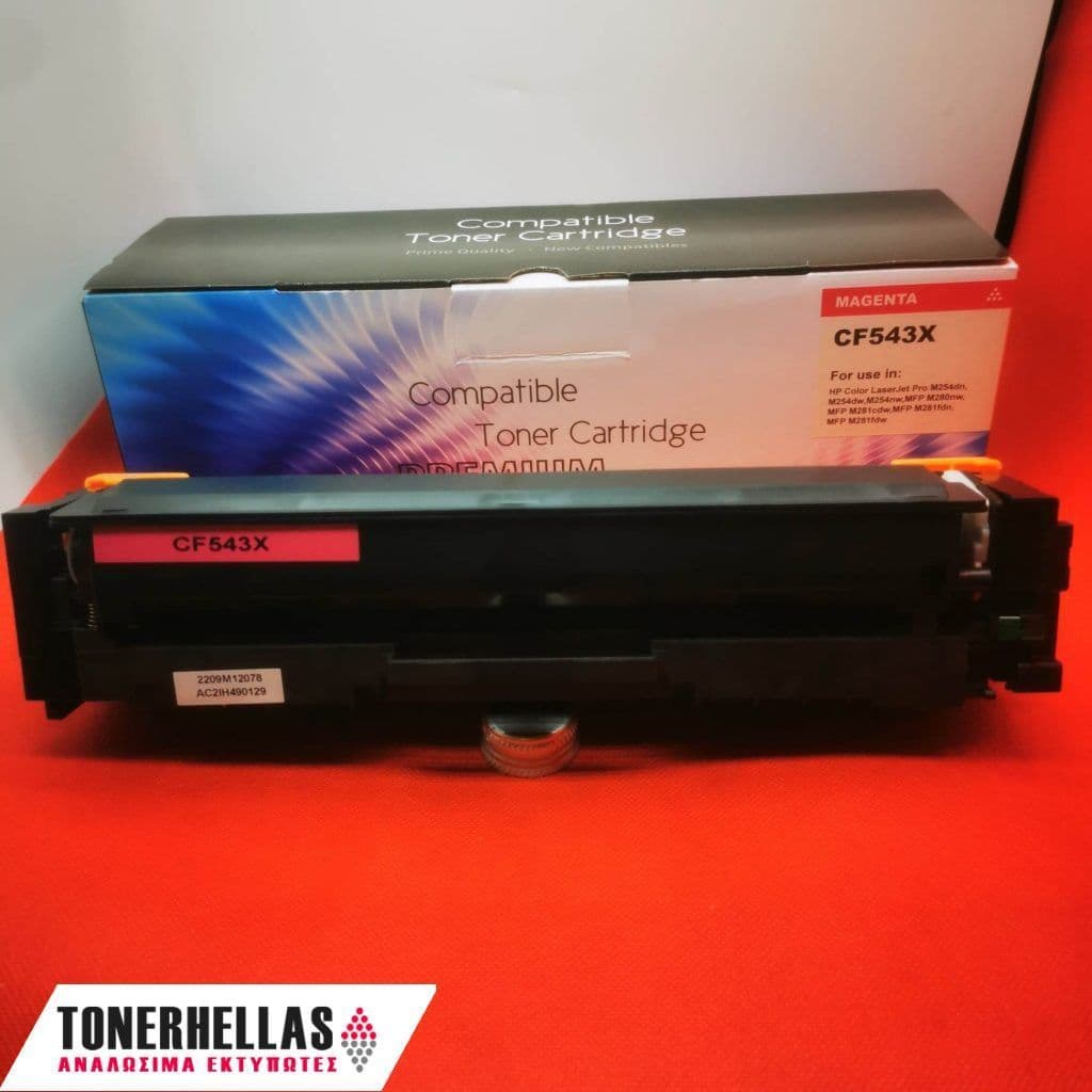 Συμβατό τόνερ HP 203X CF543X Magenta 2.500 σελ