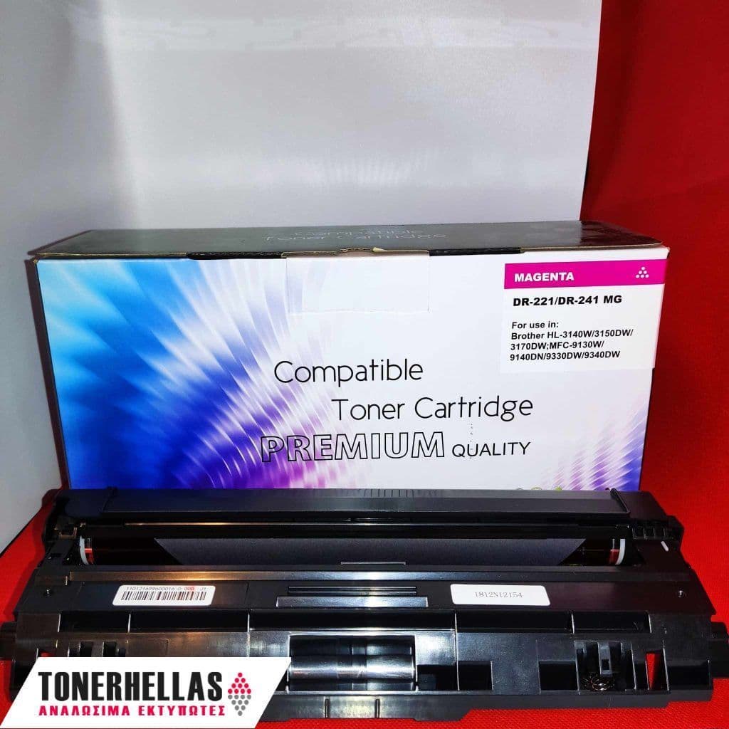 Συμβατό τύμπανο Brother DR-241 Magenta, DR-221,DR221,DR241 15.000 σελ
