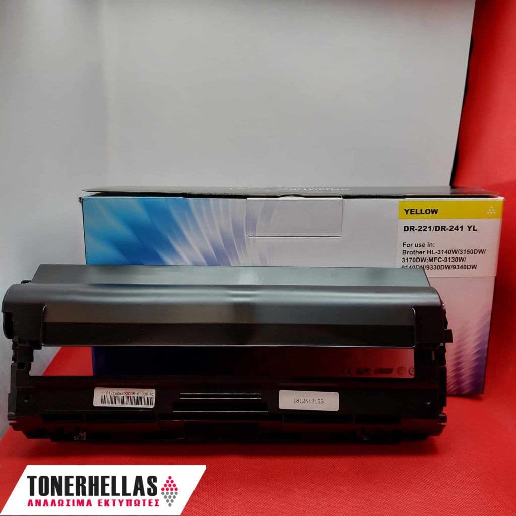 Συμβατό τύμπανο Brother DR-241 Yellow, DR-221,DR221,DR241 15.000 σελ
