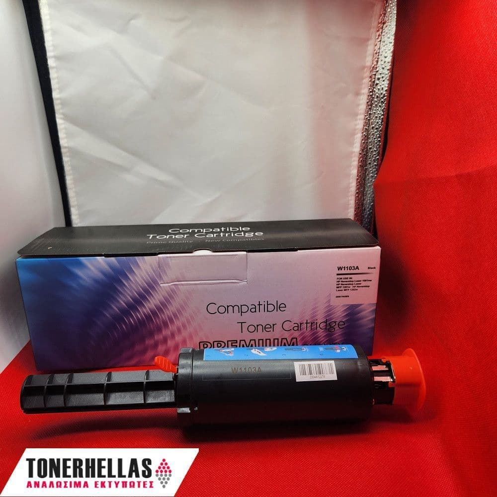 Συμβατό τόνερ HP 103A W1103A Neverstop 2.500 σελ
