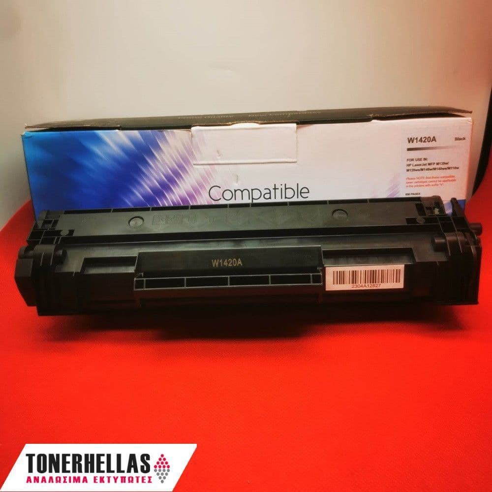 Συμβατό τόνερ HP 142A W1420A (Not for e ending series) 950 σελ