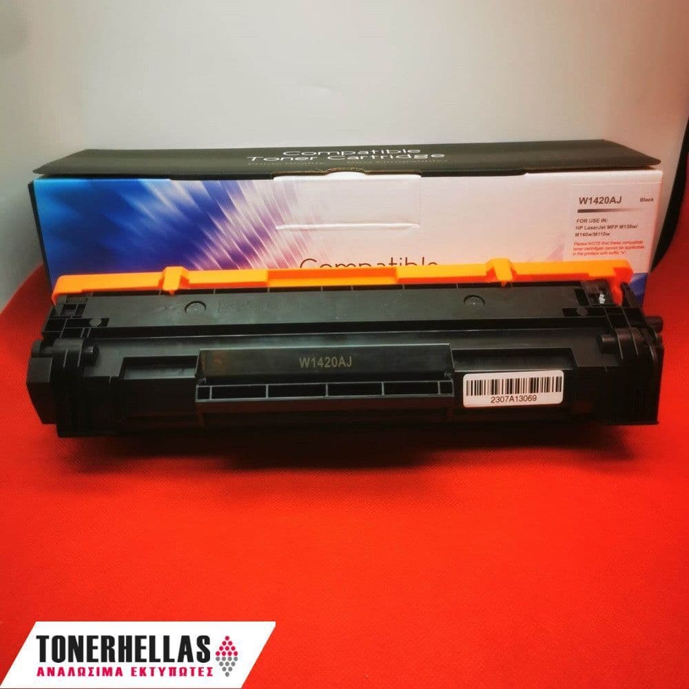 Συμβατό τόνερ HP 142X W1420X 2.000 σελ (Not for e ending series)