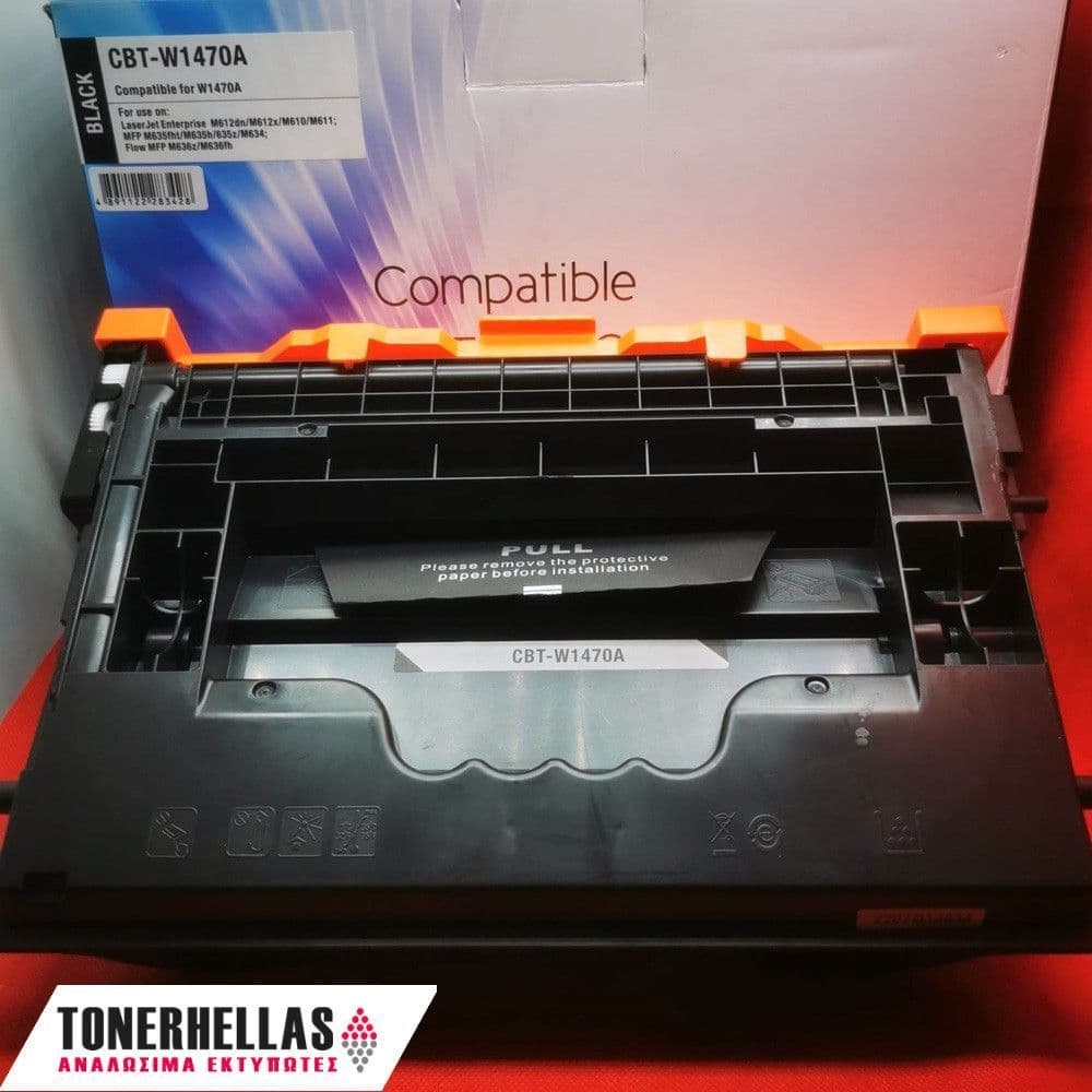 Συμβατό τόνερ HP 147A W1470A 10.500 σελ