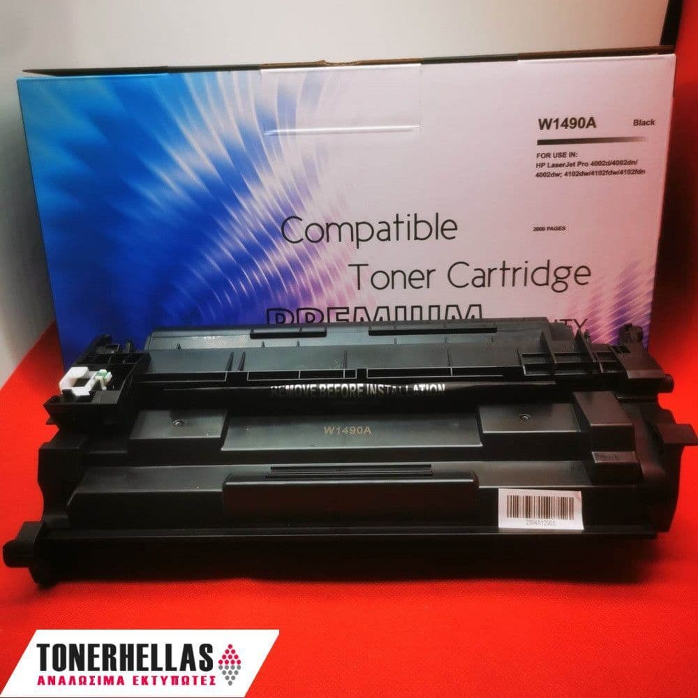 Συμβατό τόνερ HP 149A W1490A 2.900 σελ (Not for e ending series)