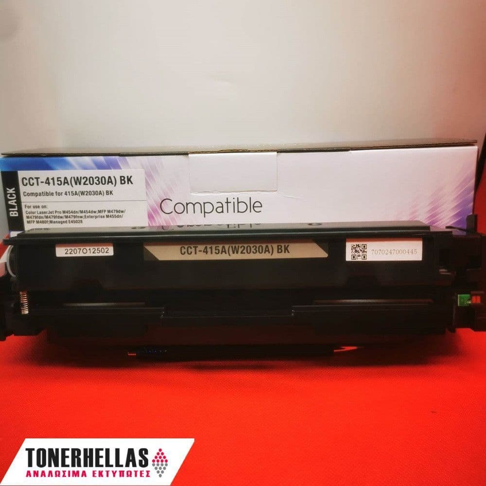 Συμβατό τόνερ HP 415A Black W2030A 2.400 σελ
