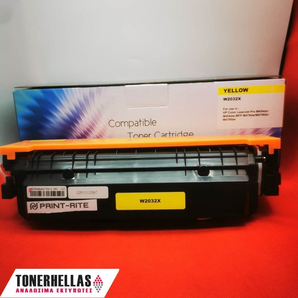 Συμβατό τόνερ HP 415X Yellow W2032X 6.000 σελ