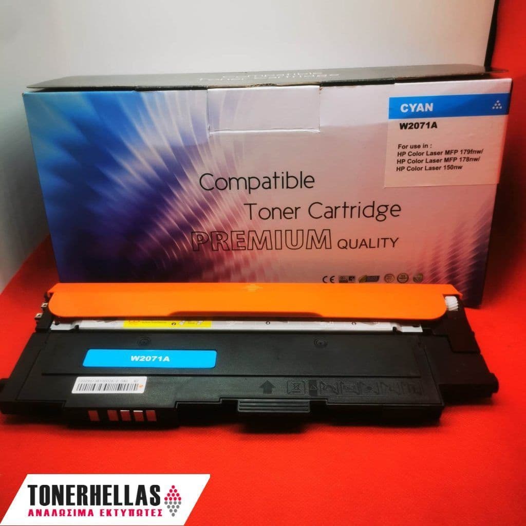Συμβατό τόνερ HP 117A Cyan W2071A 700 σελ