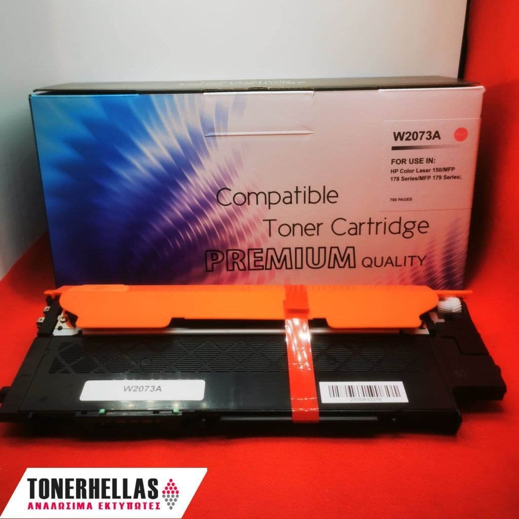 Συμβατό τόνερ HP 117A Magenta W2073A 700 σελ