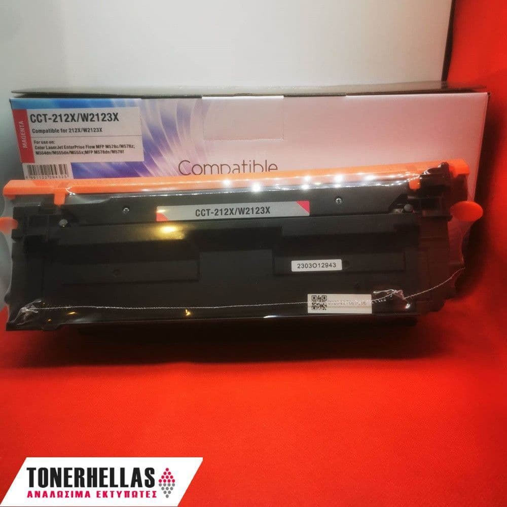 Συμβατό τόνερ HP 212X Magenta W2123X 10.000 σελ