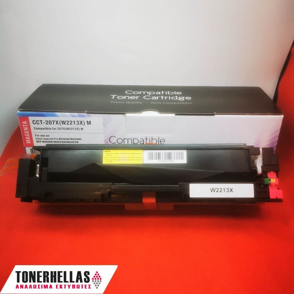 Συμβατό τόνερ HP 207X Magenta W2213X 2.450 σελ