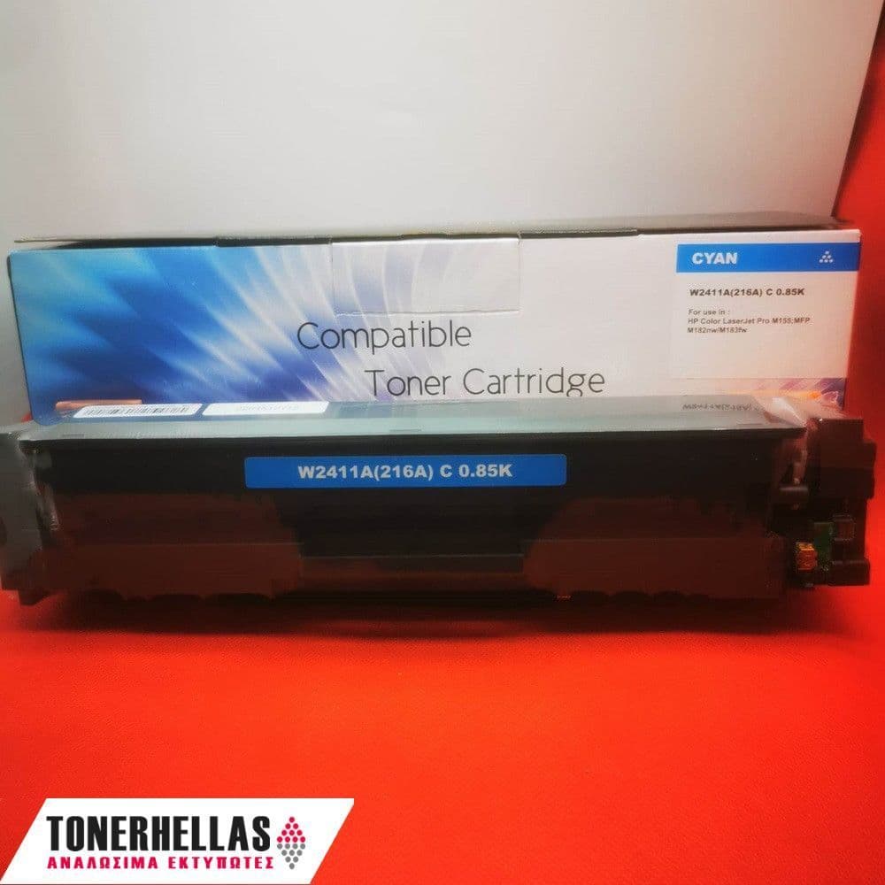 Συμβατό τόνερ HP 216A Cyan W2411A 850 σελ