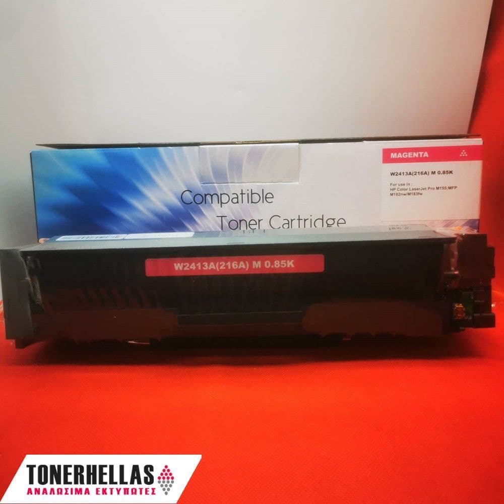 Συμβατό τόνερ HP 216A Magenta W2413A 850 σελ